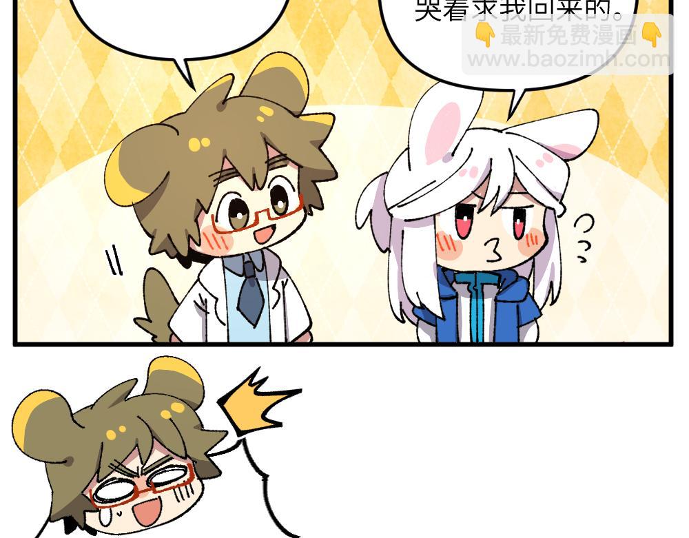 第一百二十八章-第130话