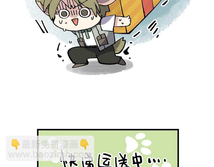 第十三章-第14话