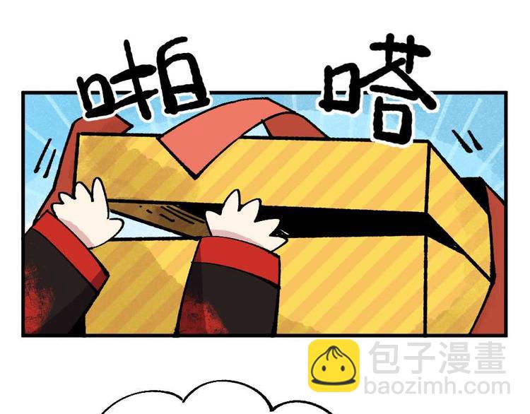 第十三章-第14话