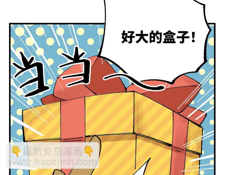 第十三章-第14话