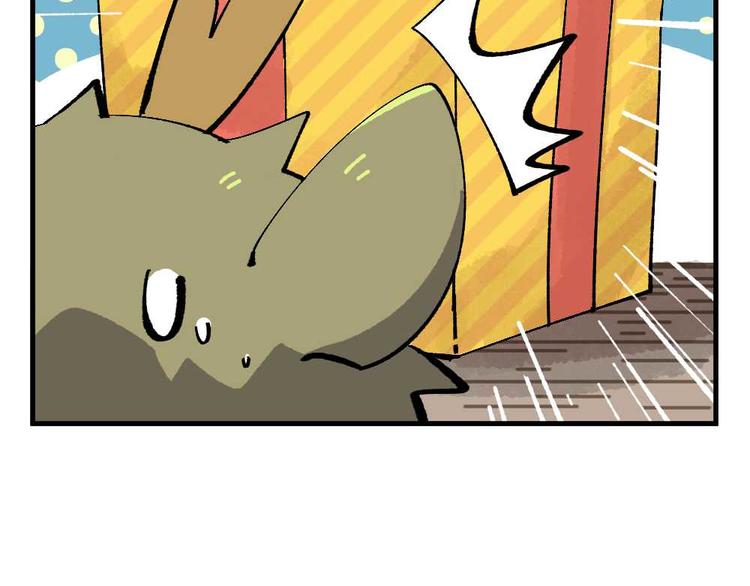 第十三章-第14话