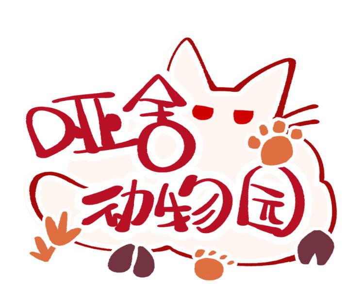 第一百三十章-第132话