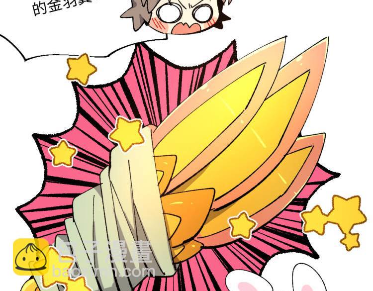 第一百三十章-第132话