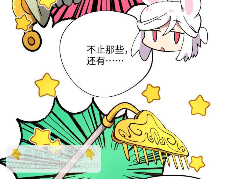 第一百三十章-第132话