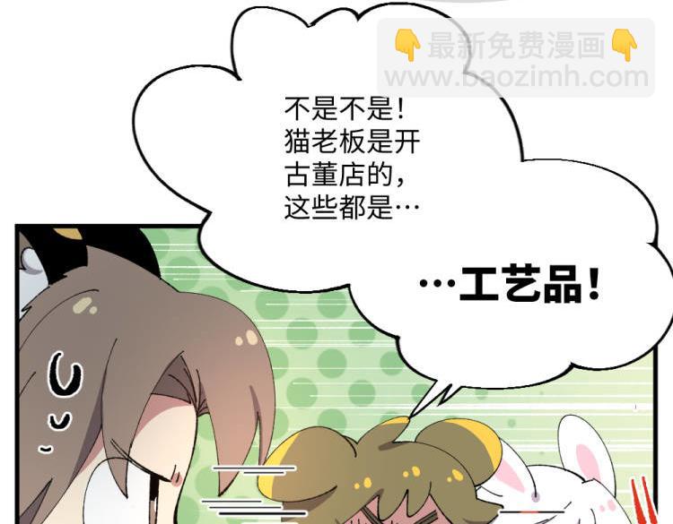 第一百三十章-第132话