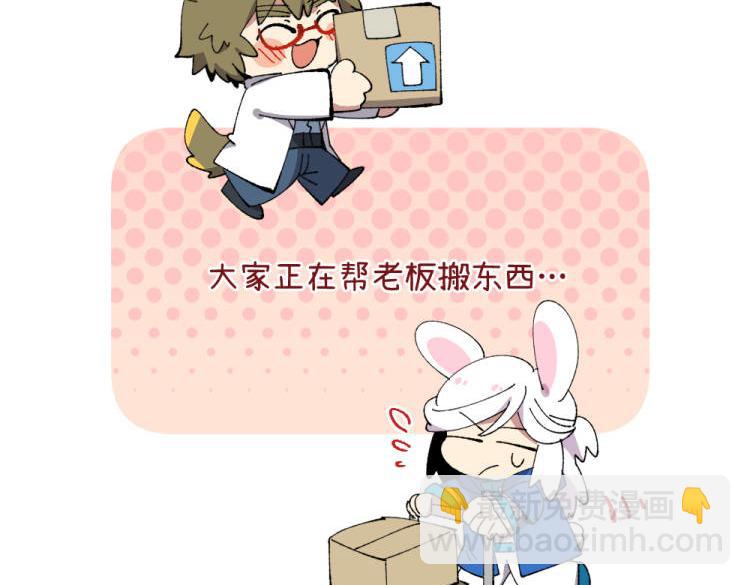 第一百三十章-第132话