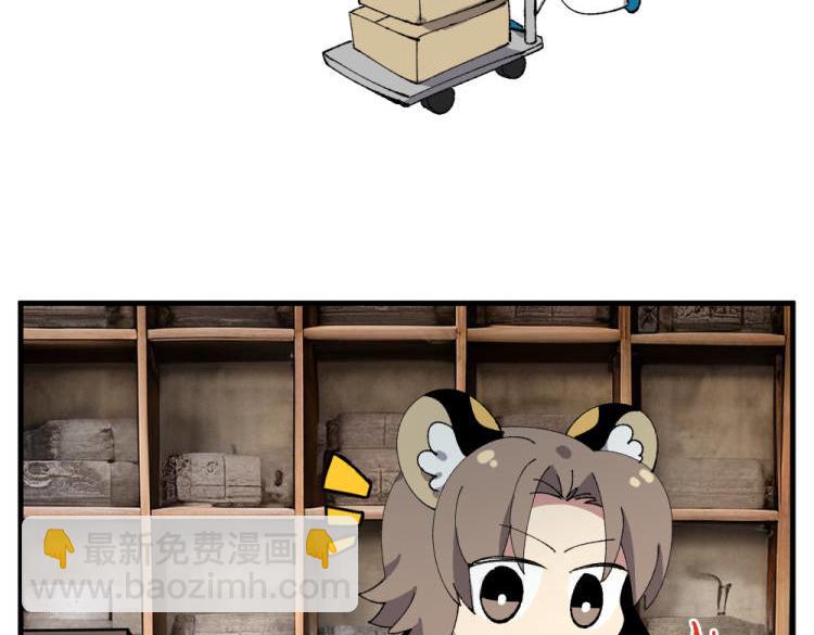 第一百三十章-第132话