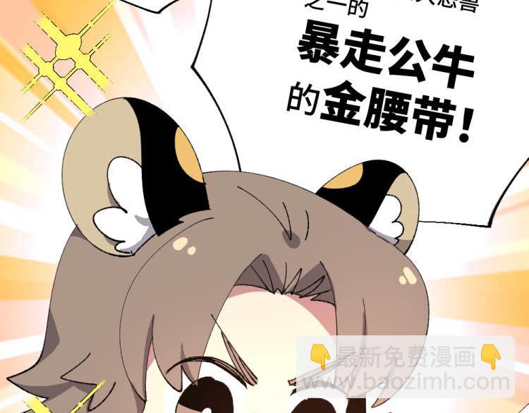 第一百三十章-第132话