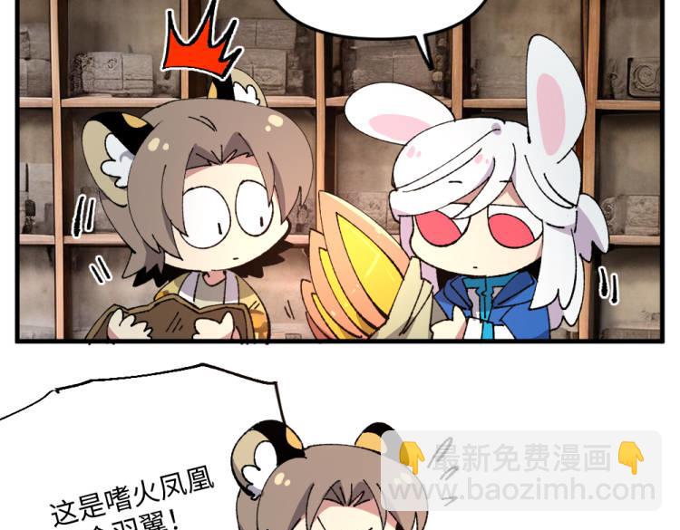 第一百三十章-第132话