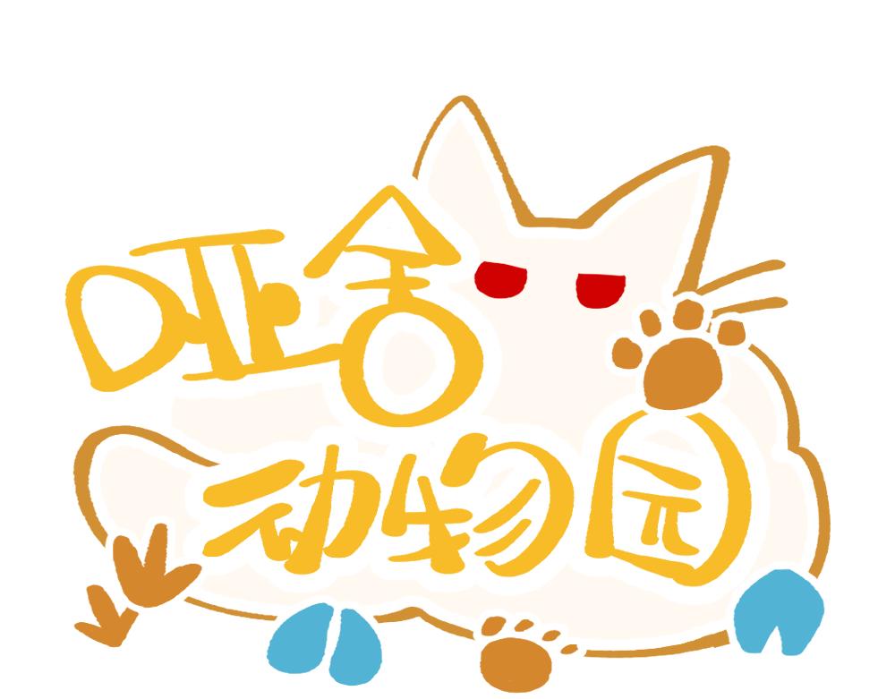 第一百三十二章-第134话