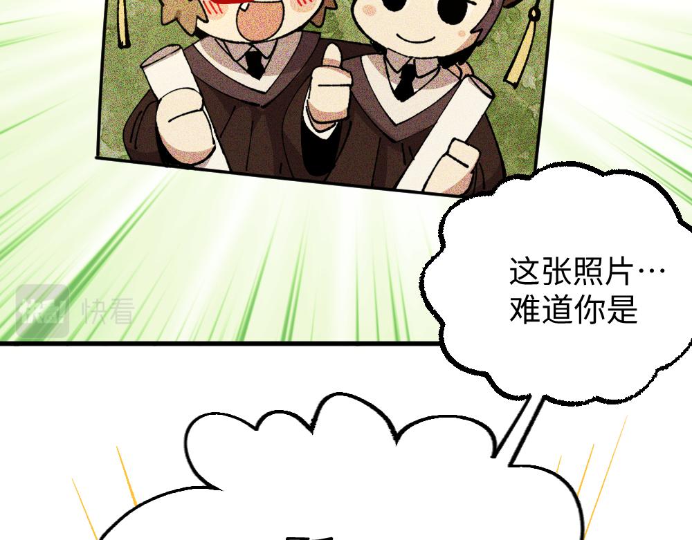 第一百三十二章-第134话