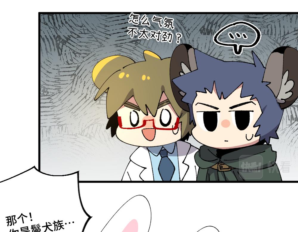 第一百三十二章-第134话