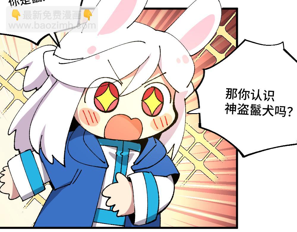 第一百三十二章-第134话