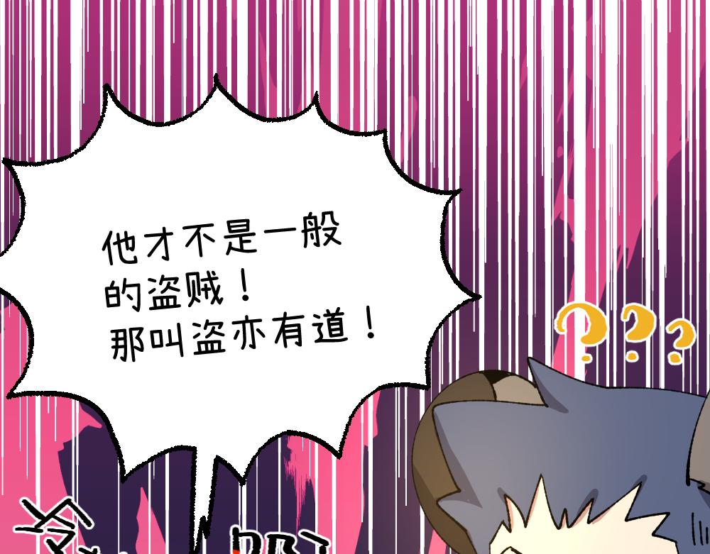 第一百三十二章-第134话