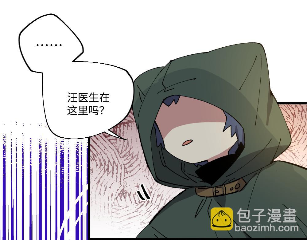 第一百三十二章-第134话