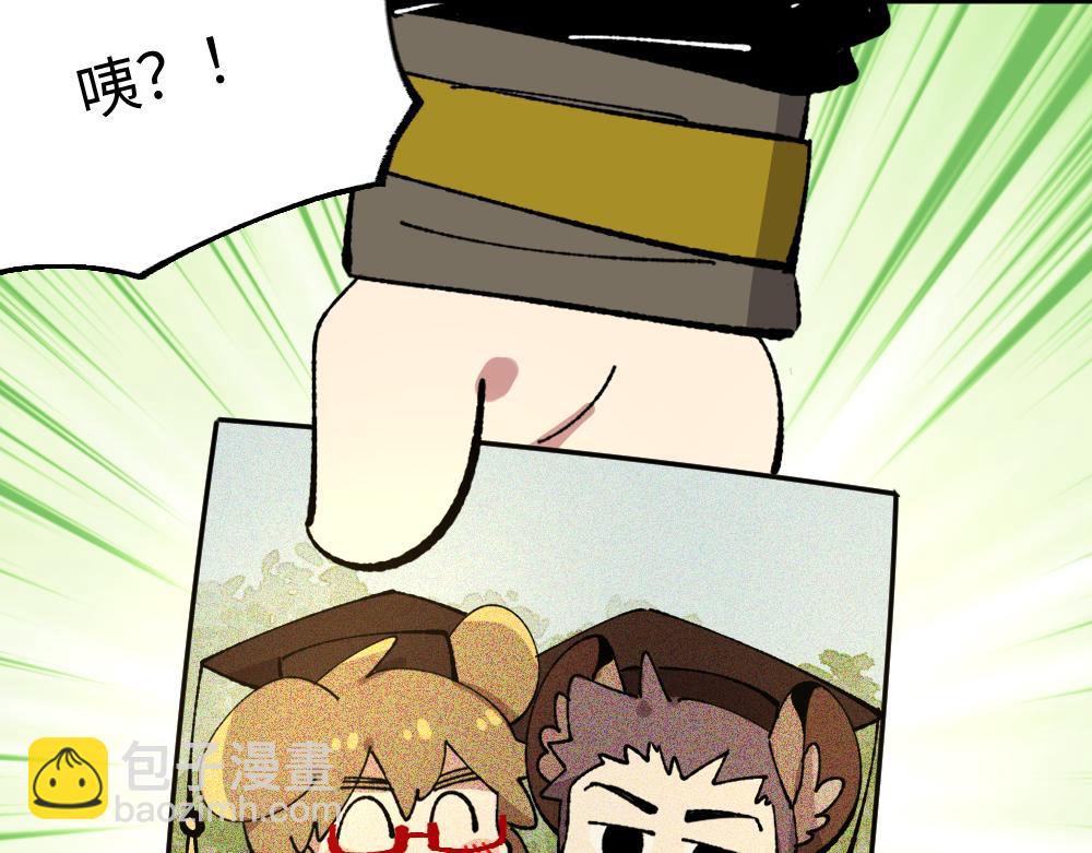 第一百三十二章-第134话