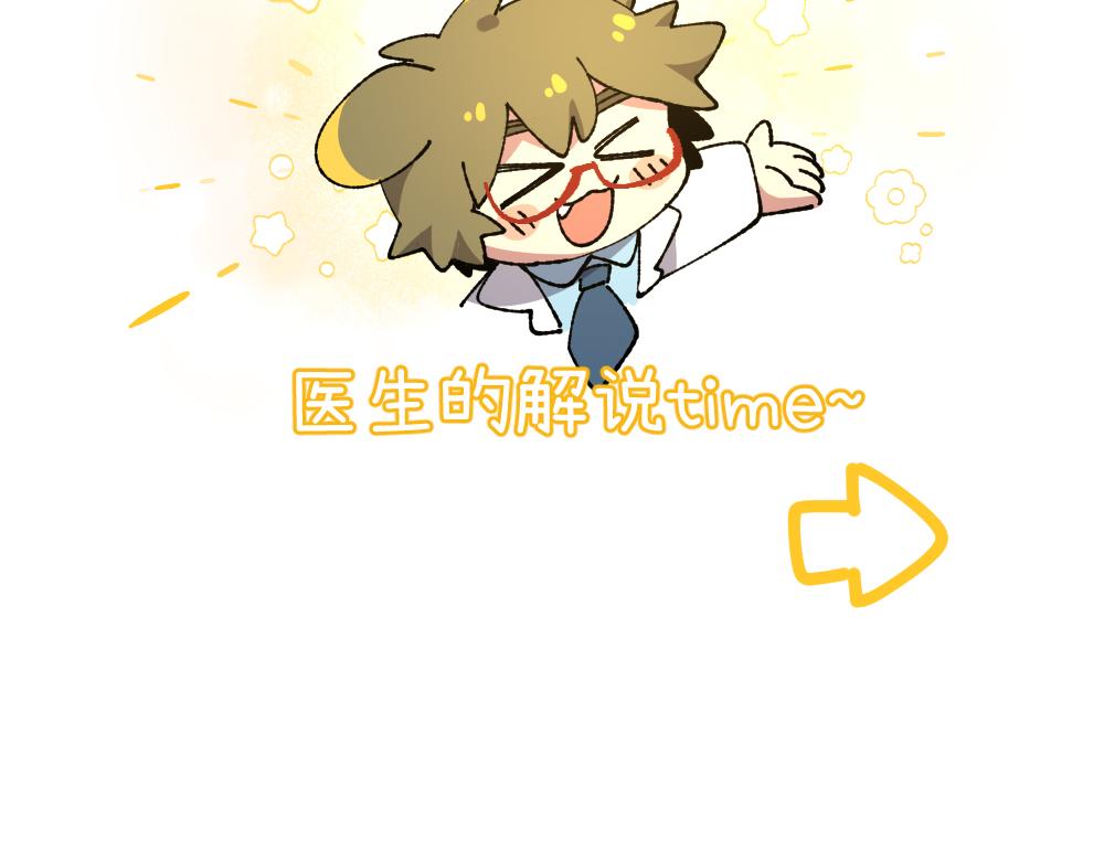 第一百三十四章-第136话