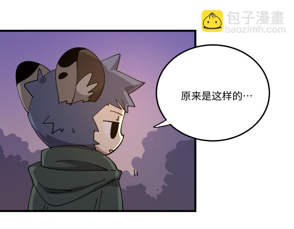 第一百三十四章-第136话