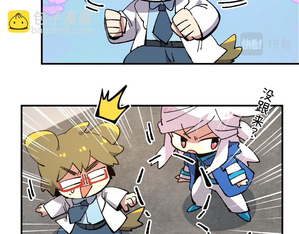 第一百三十六章-第138话