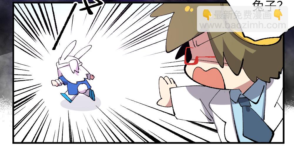 第一百三十六章-第138话