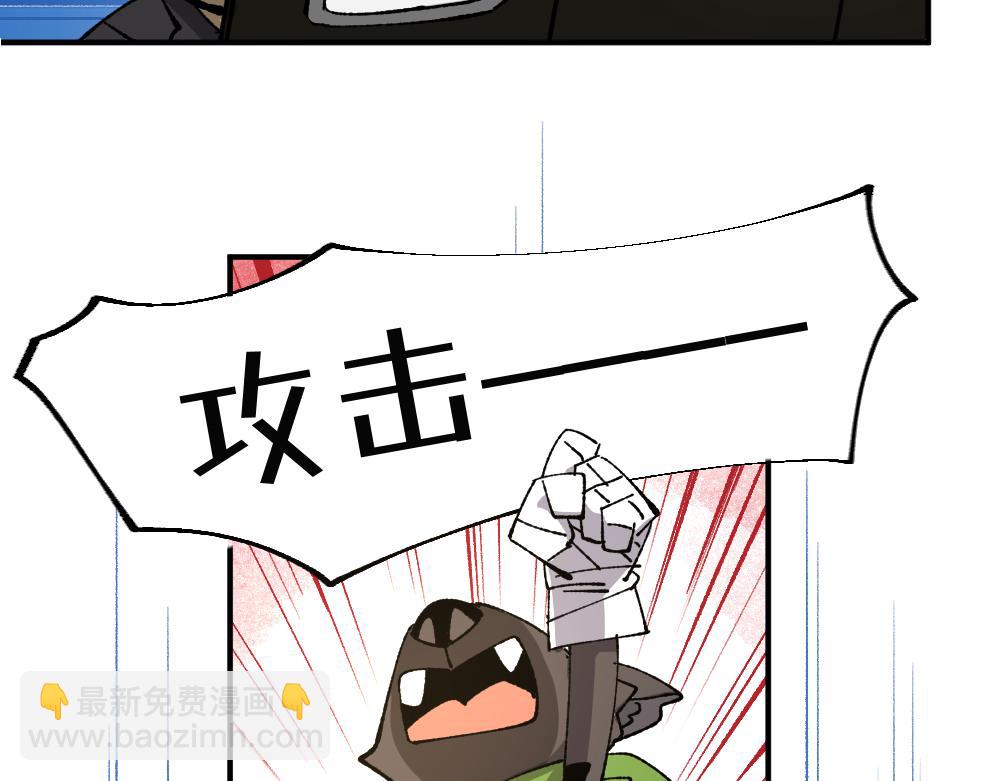 第一百三十六章-第138话