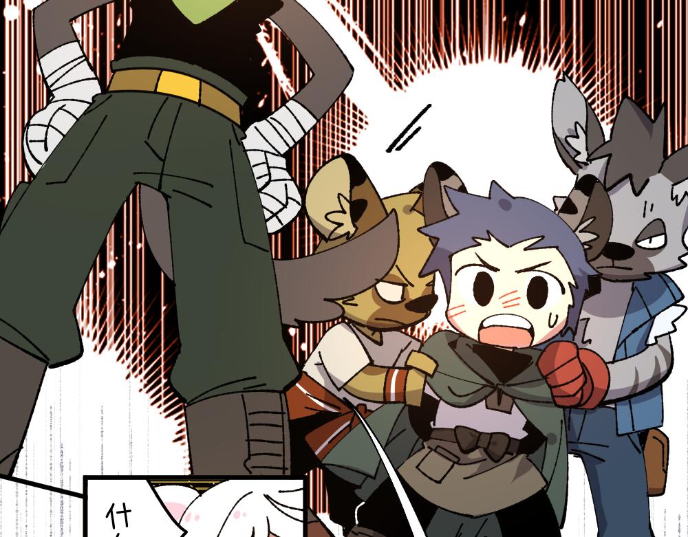 第一百三十八章-第140话