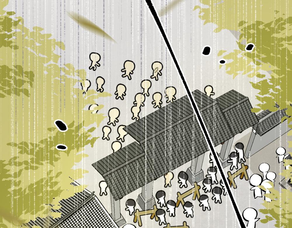 第一百三十八章-第140话