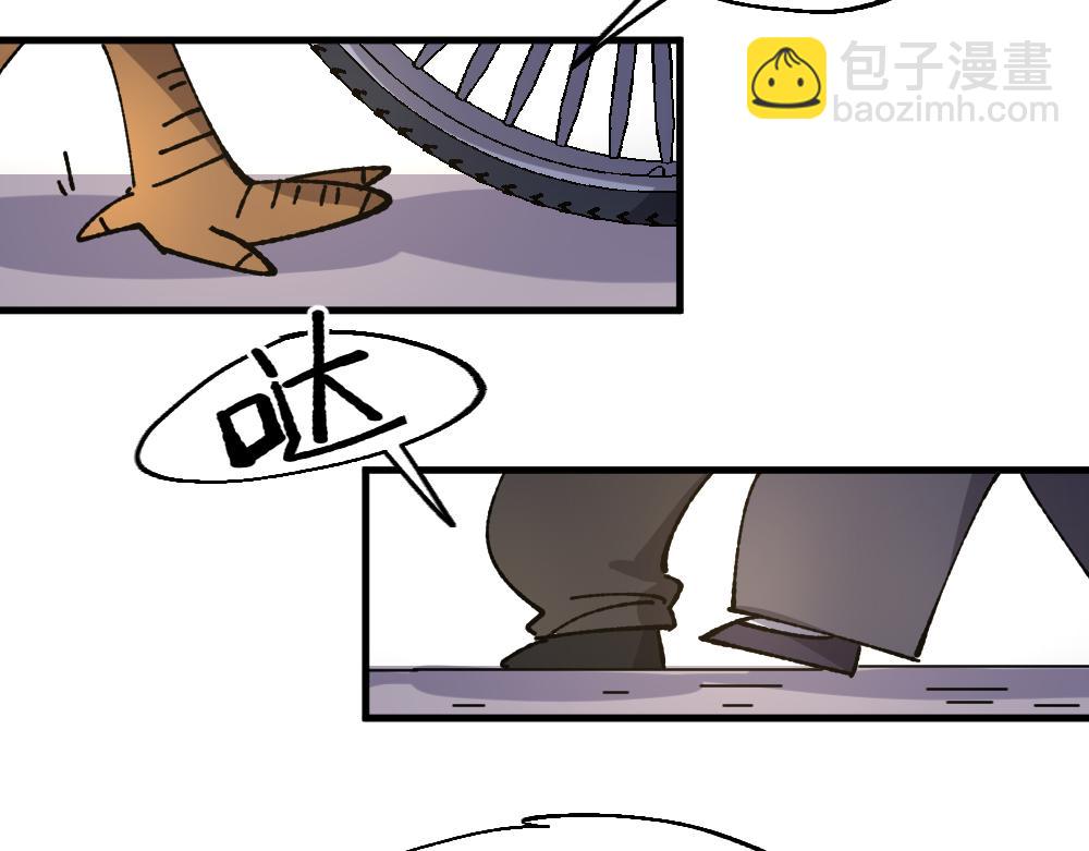 第一百三十八章-第140话