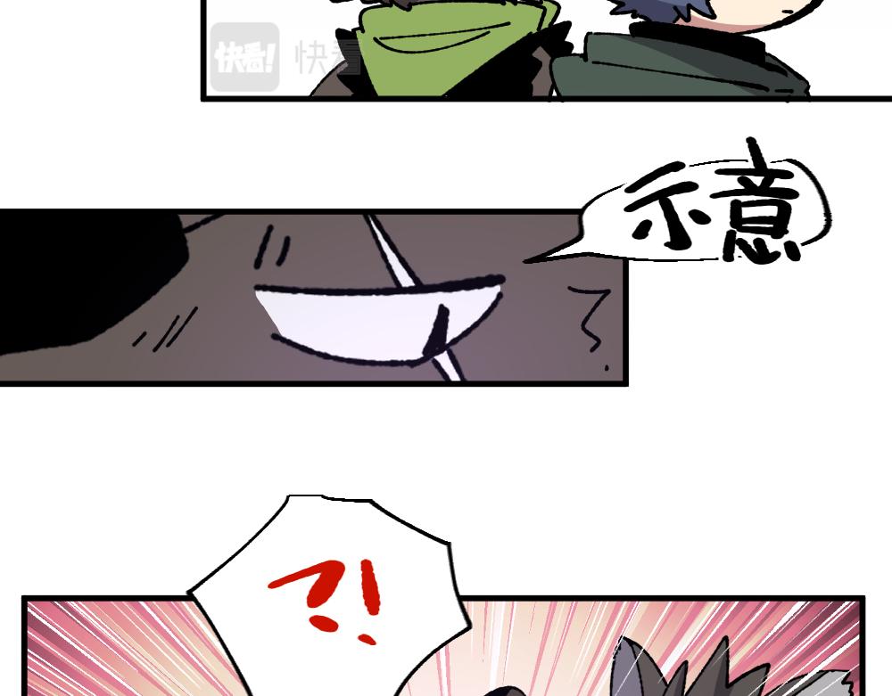 第一百三十八章-第140话