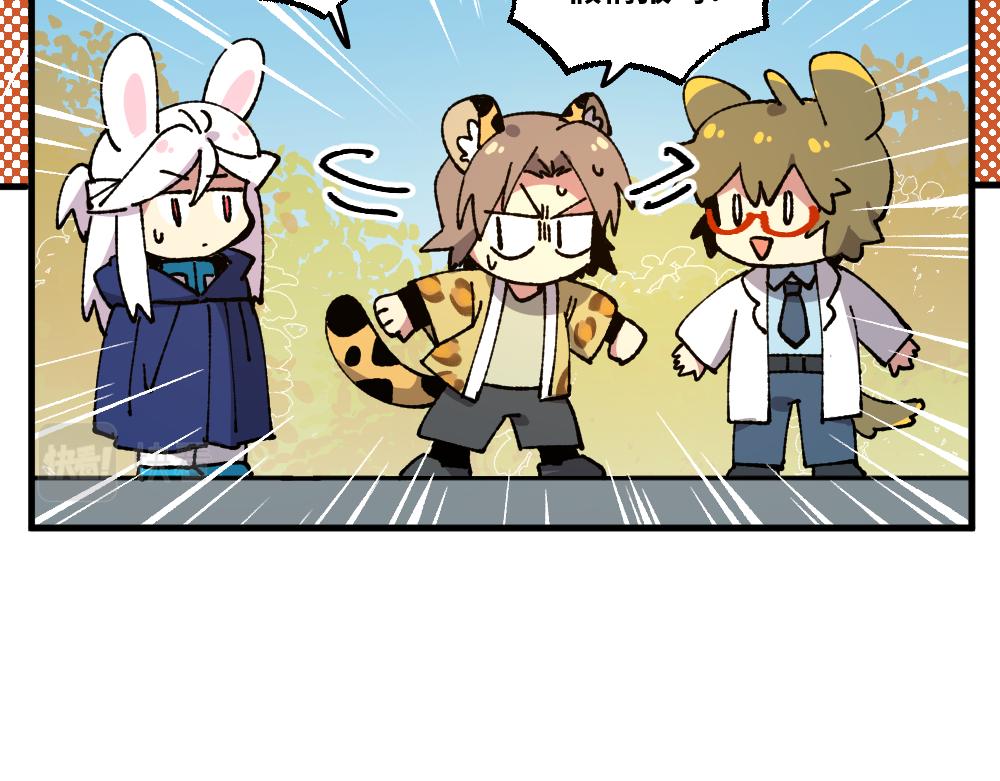 第一百四十一章-第142话