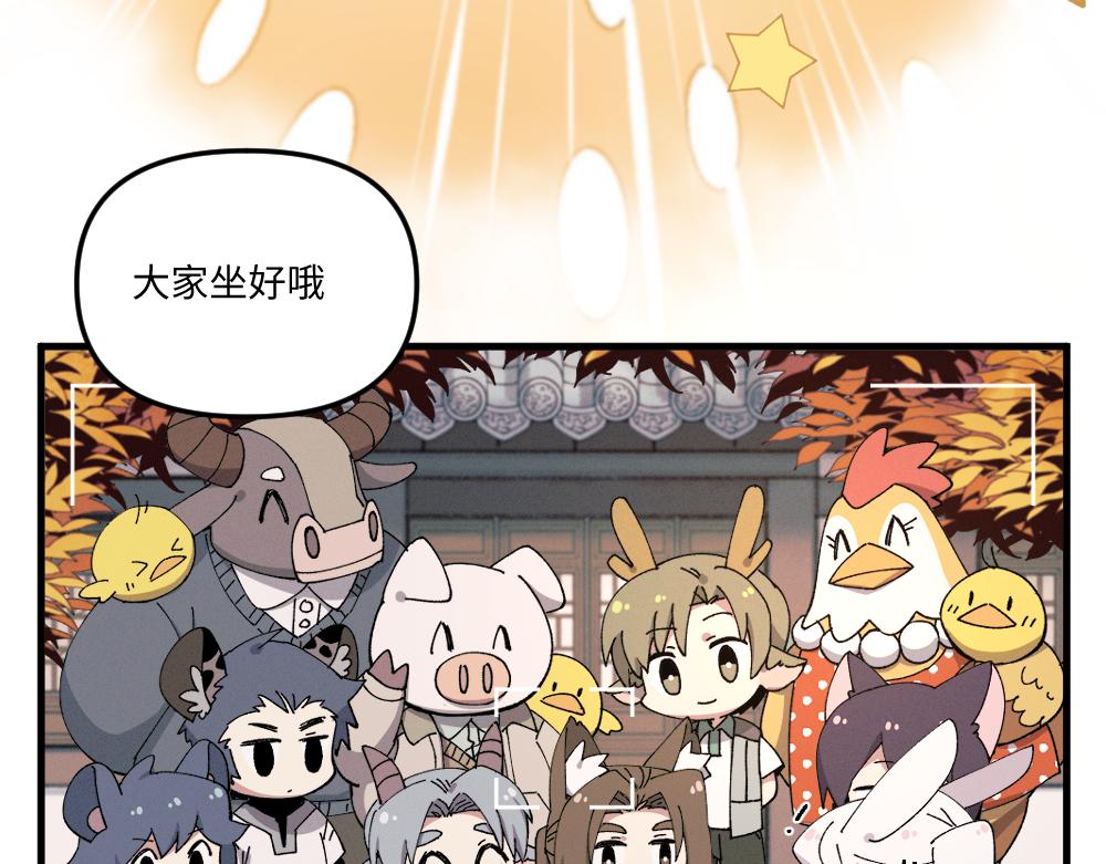 第一百四十三章(1/2)-第144话