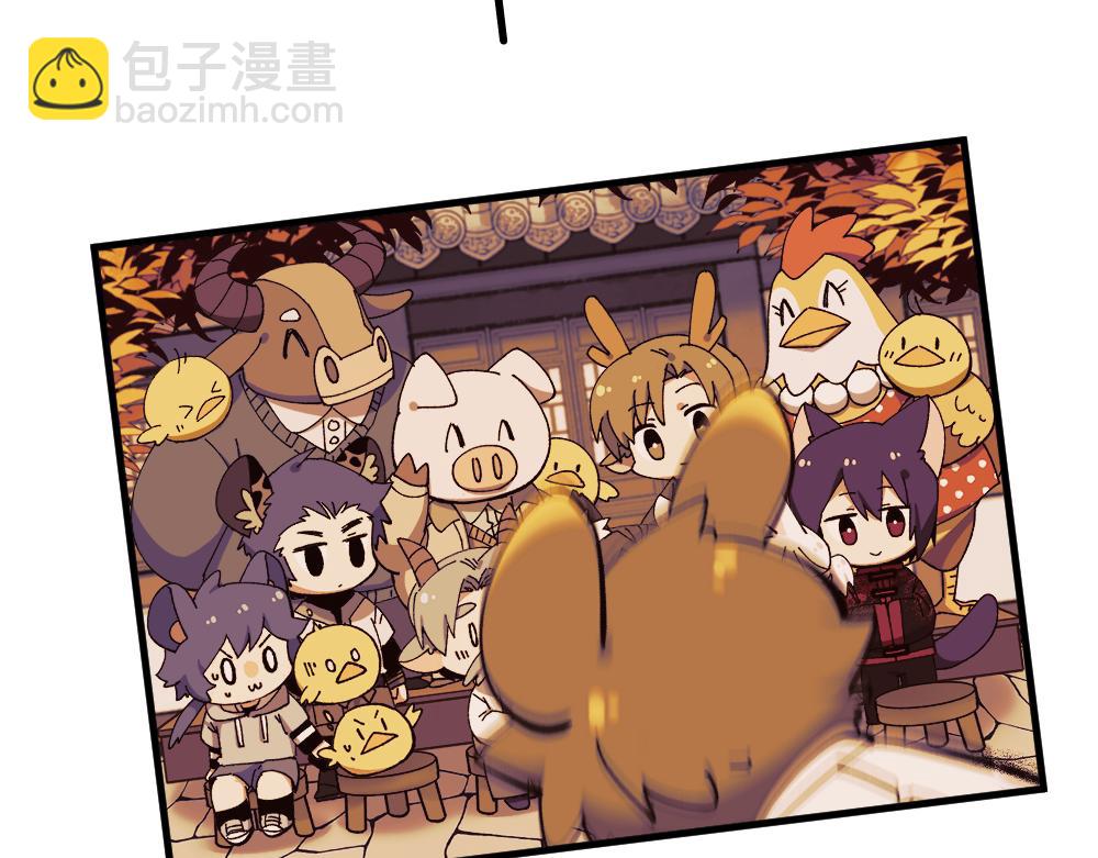 第一百四十三章(1/2)-第144话