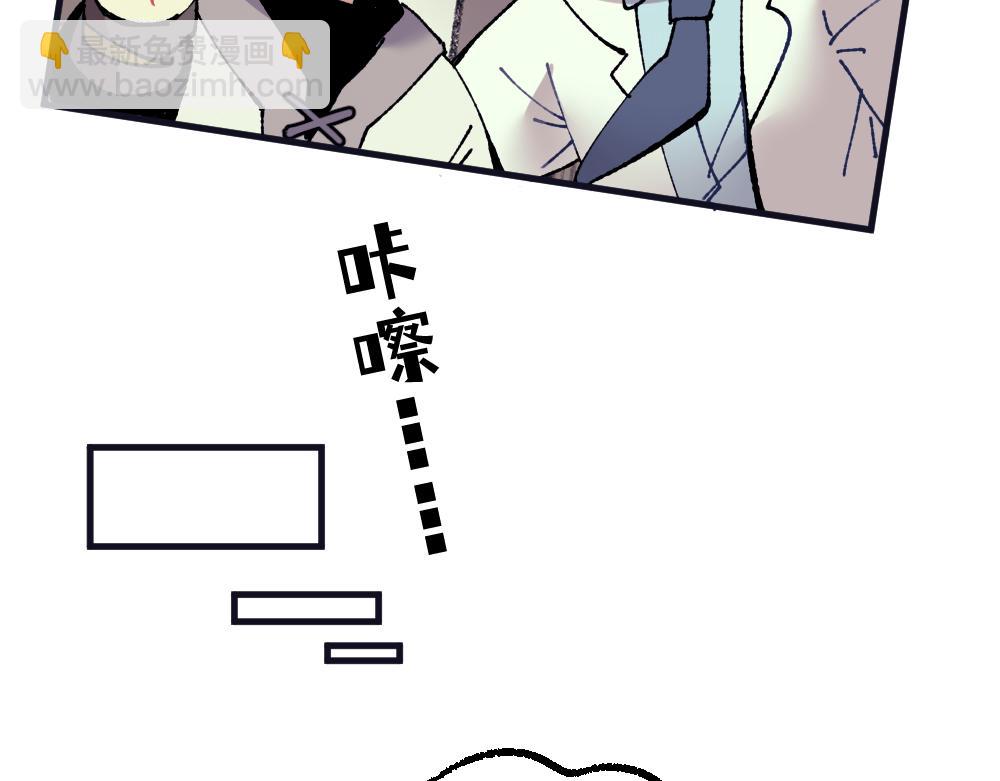 第一百四十三章(1/2)-第144话