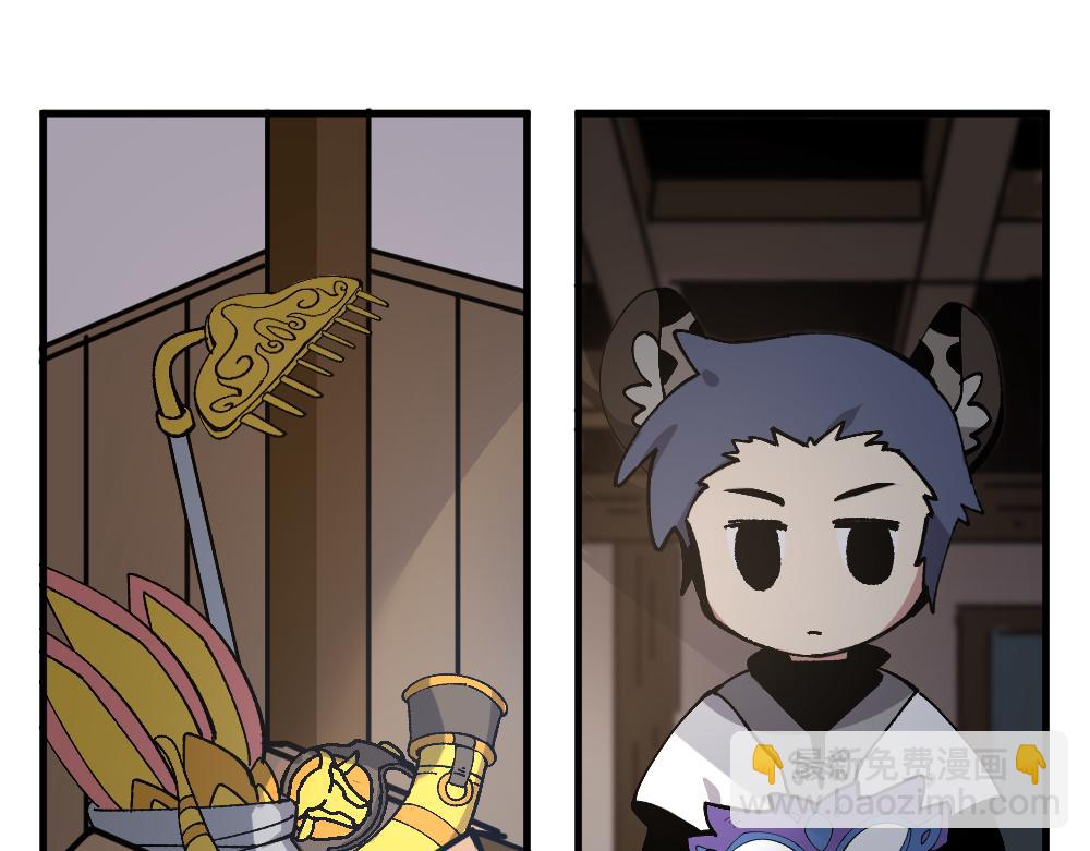 第一百四十三章(1/2)-第144话