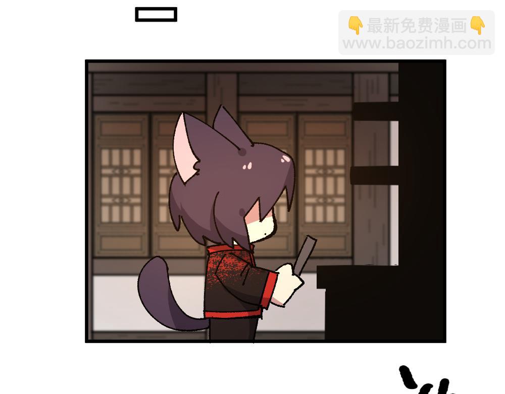 第一百四十三章(1/2)-第144话