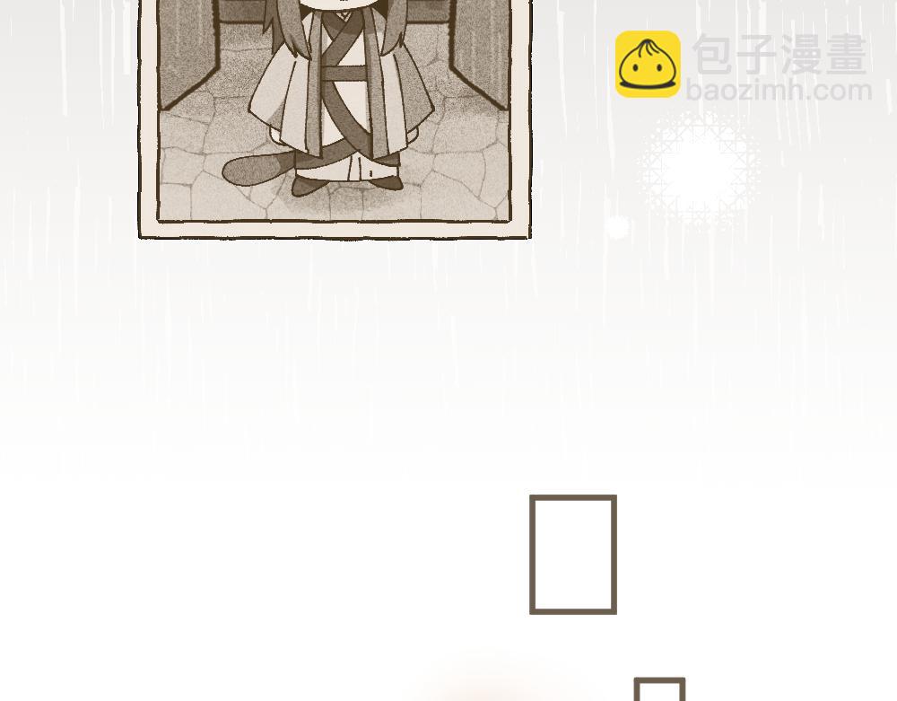 第一百四十三章(1/2)-第144话