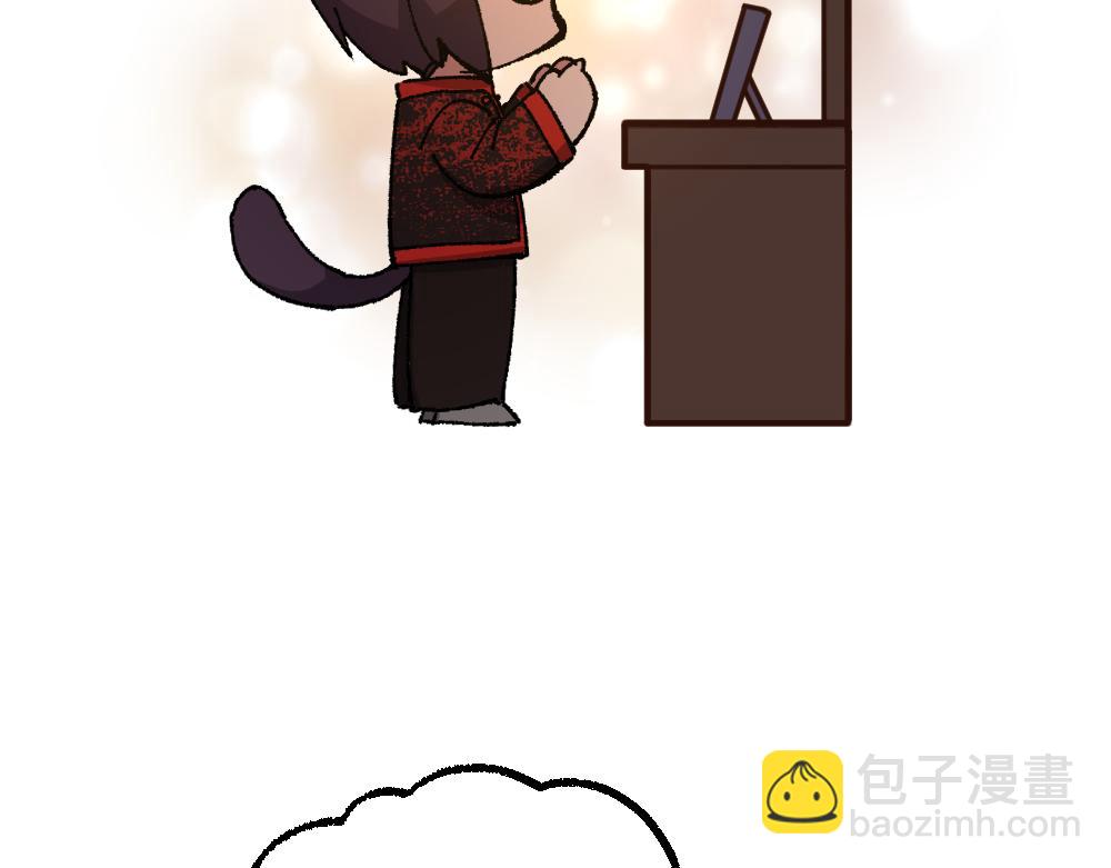 第一百四十三章(1/2)-第144话