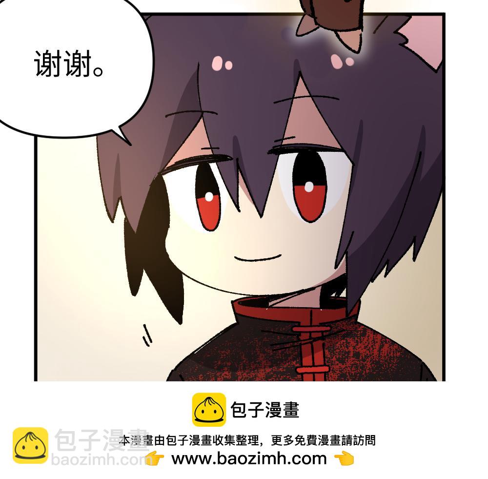 第一百四十三章(1/2)-第144话