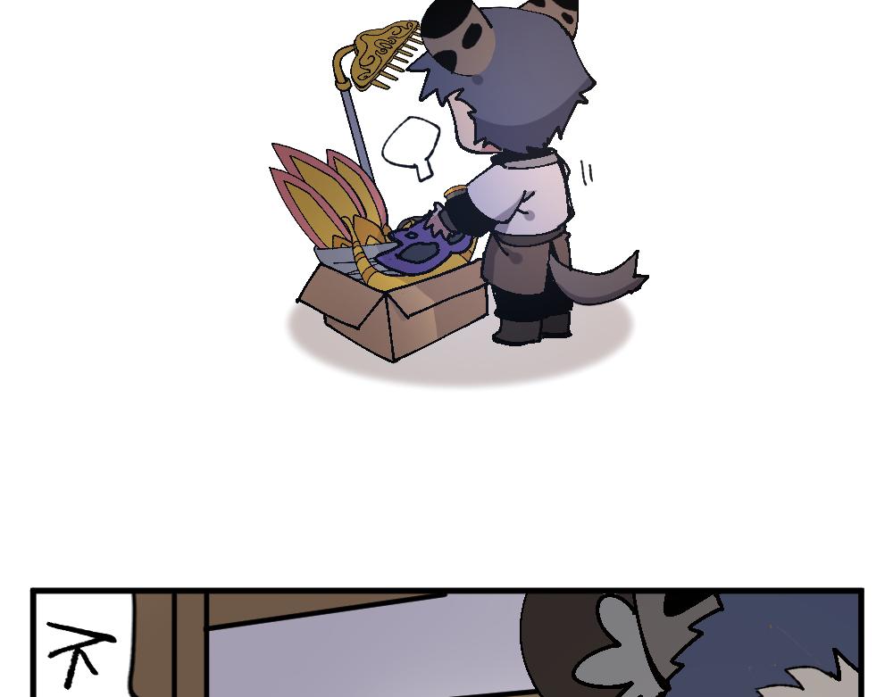 第一百四十三章(1/2)-第144话