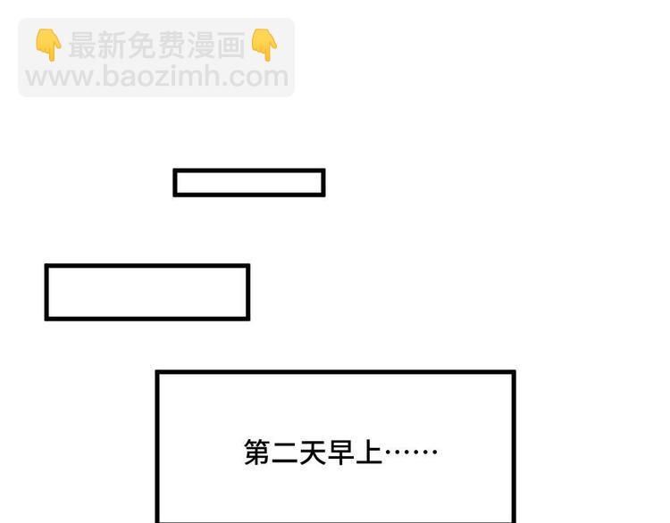 第十五章-第16话