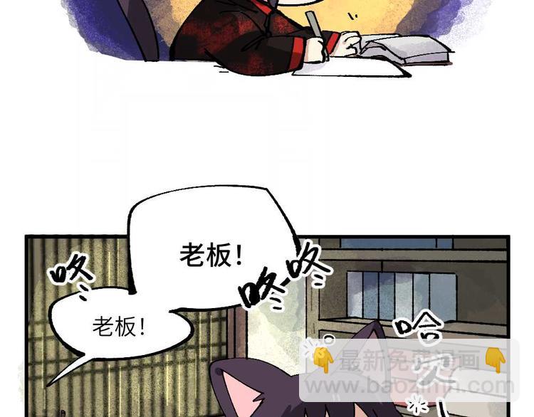 第十五章-第16话