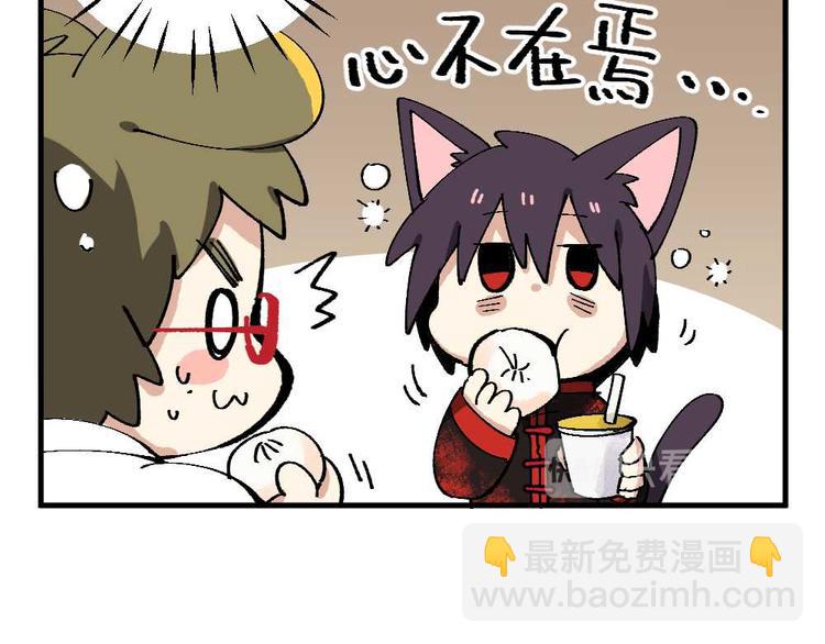 第十五章-第16话