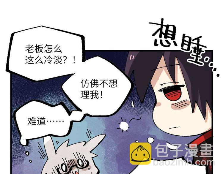 第十五章-第16话