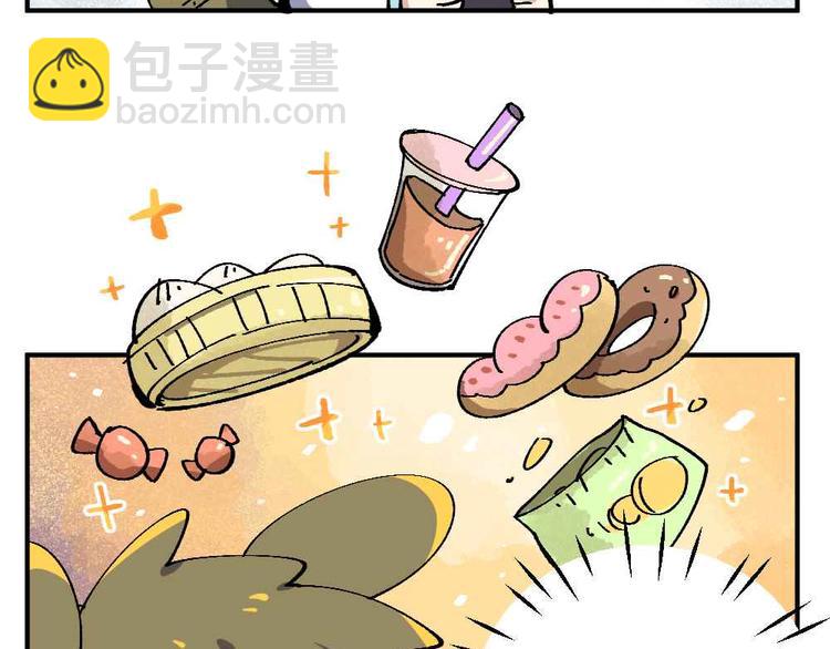 第十六章-第18话