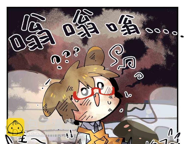 第十八章-第20话