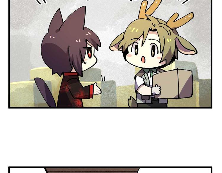 第二十章-第22话