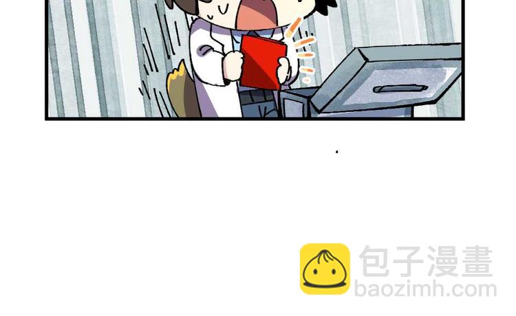 第二十章-第22话