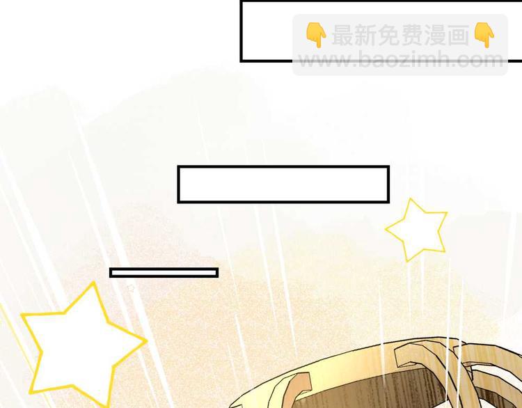 第二十二章-第24话