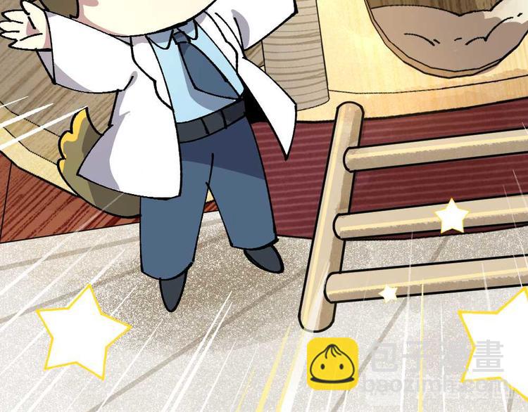 第二十二章-第24话