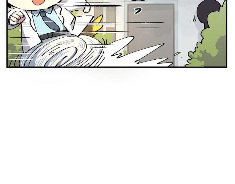 第二十二章-第24话